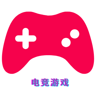 极速电竞score